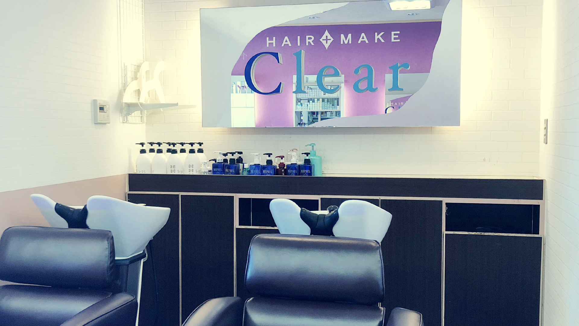 西多摩郡日の出町Hair make Clearの店舗イメージ